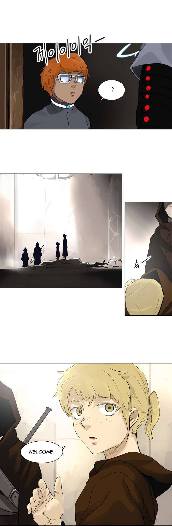 Tower of God Chapter 190 1